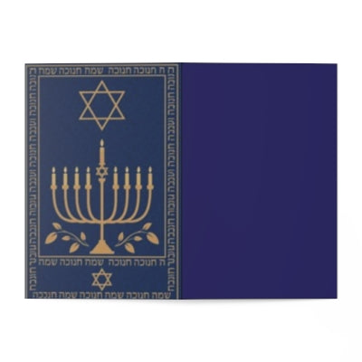 Jewish Holiday Greeting Cards Set | 7 Cards for Celebrations, Rosh Hashanah, Hanukkah, Bar Mitzvah, Religious Events