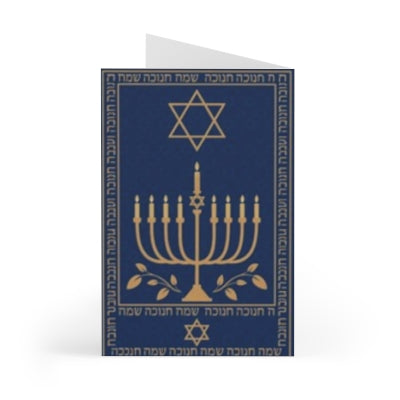 Jewish Holiday Greeting Cards Set | 7 Cards for Celebrations, Rosh Hashanah, Hanukkah, Bar Mitzvah, Religious Events