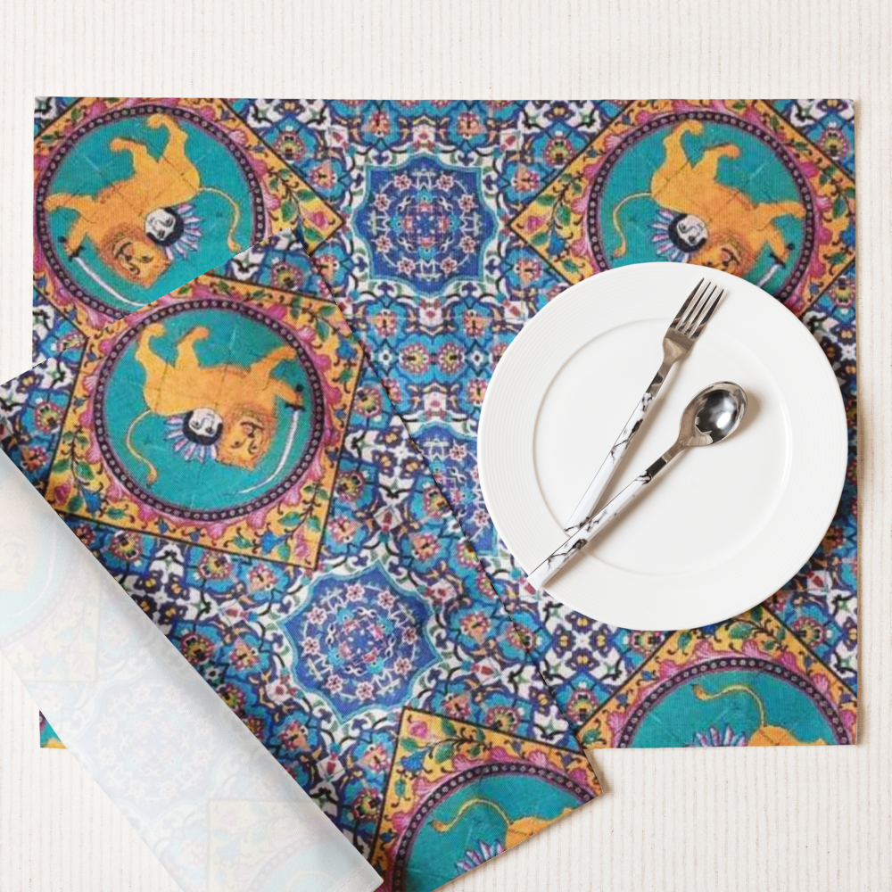 Royal Persian Lion Placemat Set – 4 Pieces (18.5” × 14.5”)